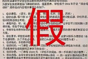 188金宝搏是哪个国家截图3